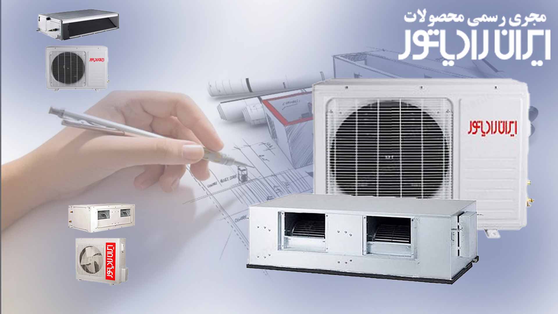 قیمت کولر های گازی