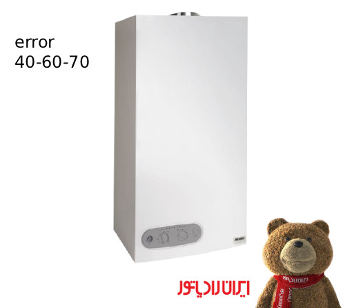 ارور 40، 60 و 70 پکیج ایران رادیاتور مدل ECO24FF