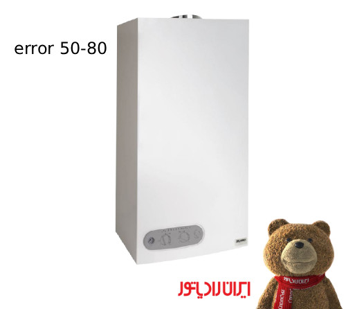 ارور 50–80 پکیج دیواری ایران رادیاتور مدل ECO24FF